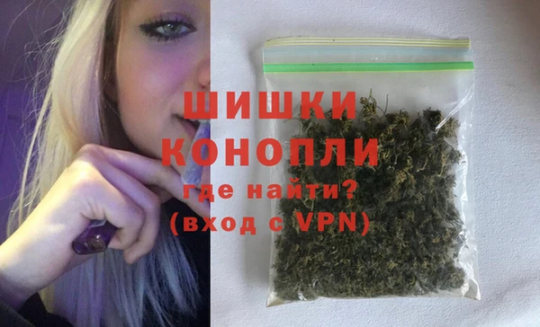 MDMA Premium VHQ Верея