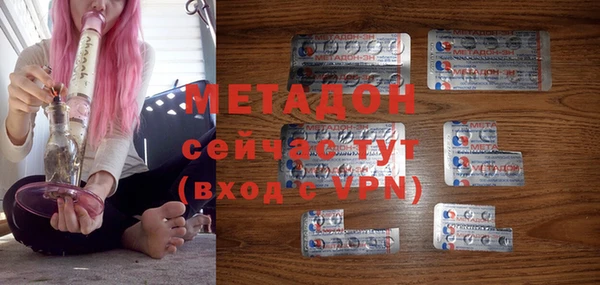 MDMA Premium VHQ Верея